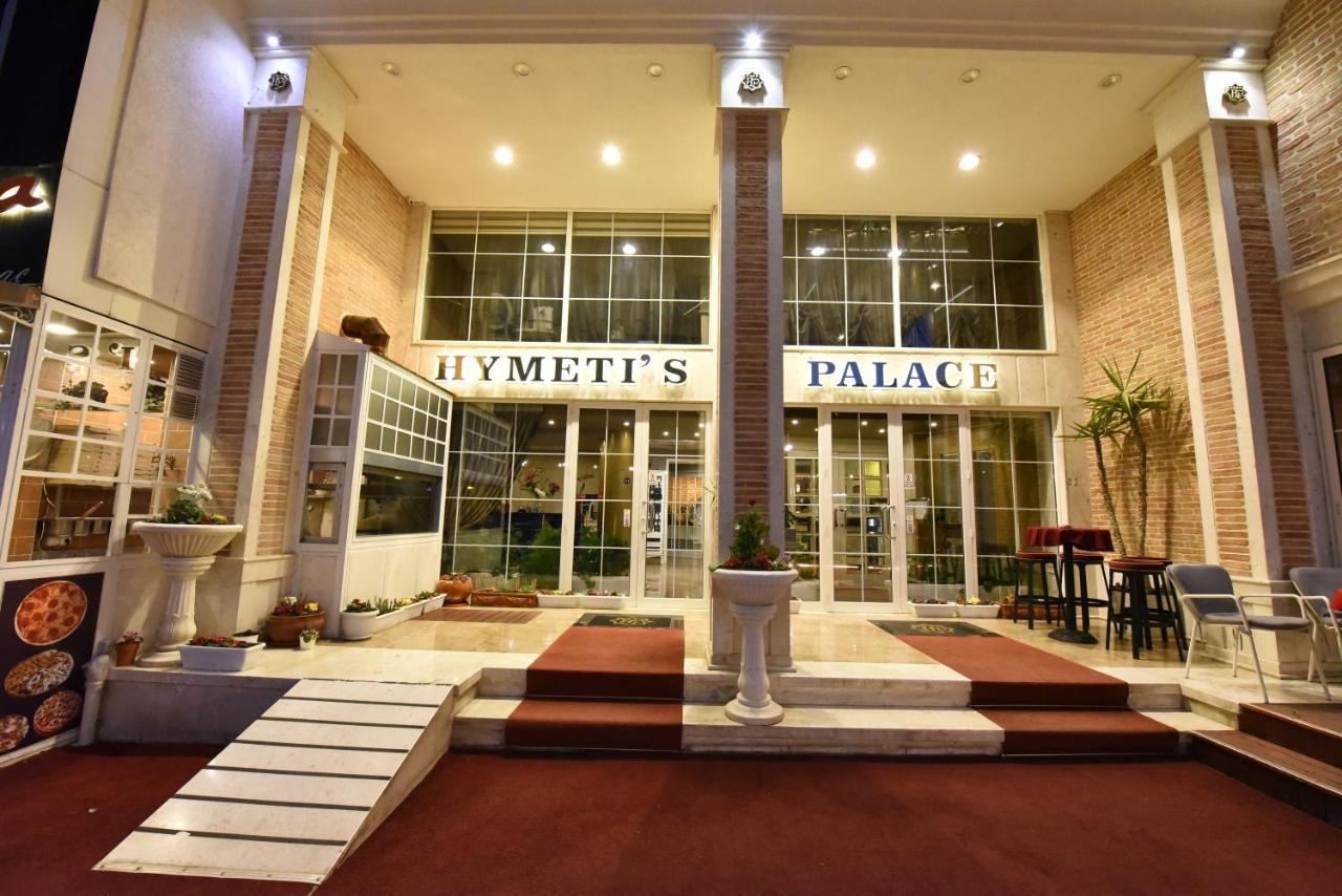 Hotel Hymeti'S Palace Поградец Екстер'єр фото